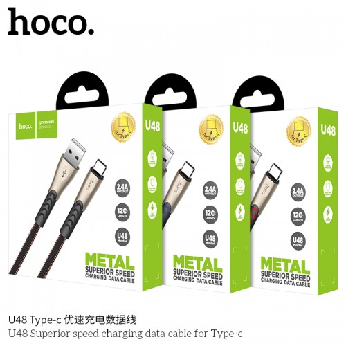 U48 Superior Speed Charging Data Cable for Type-C